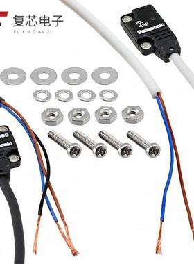 原厂正品EX-13B全新SENSOR THROUGH-BEAM 500MM NPN