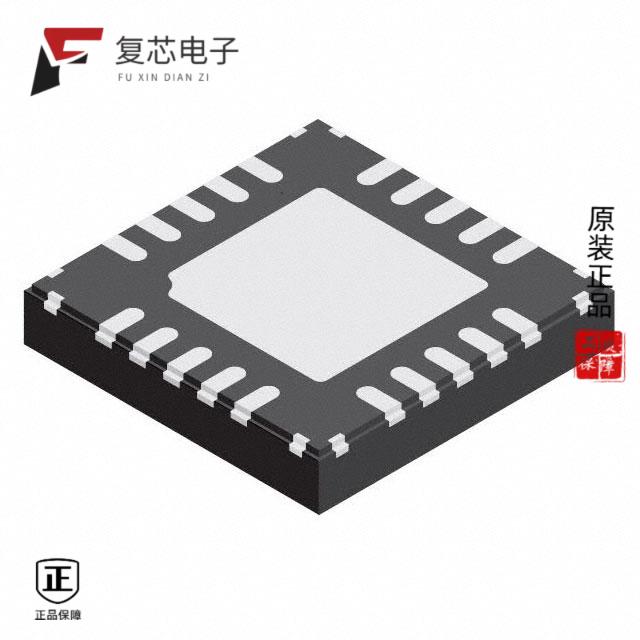 原厂正品A4956GESTR-T全新IC MOTOR DRIVER 5.5V-50V 2