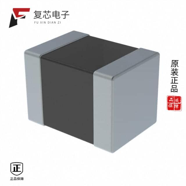 原厂正品FBMH4532HM132-T全新FERRITE BEAD 1.3 KOHM 1