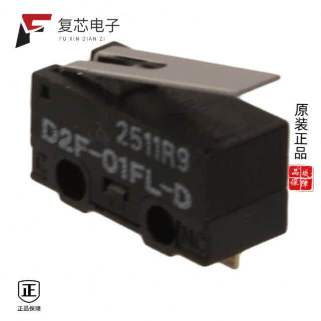 原厂正品D2F-01FL-D全新SWITCH SNAP ACT SPDT 100MA 3