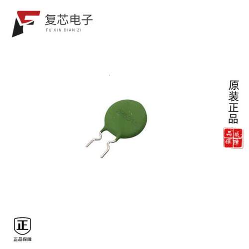 全新正品ICL200D20MIC|ICL200D25MIC|ICL200D30MIC