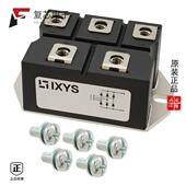 VBO72 1.6KV 16NO7全新BRIDGE 原厂正品 RECT 72A