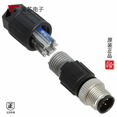 全新正品1641691|1643000|1641772