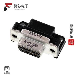 1A2N A197 K87 A190 A191 1AFN 全新正品