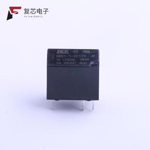 DC12V DC5V CMP7 全新正品 DC24V HRB1