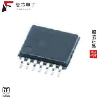 原厂正品TAS5634DDV全新IC AMP D MONO/STER 600W 44HT