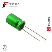 25V 原厂正品 RADI 100UF 20% UES1E101MPM全新CAP ALUM