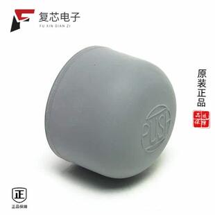 GRY 01全新CAP 原厂正品 407