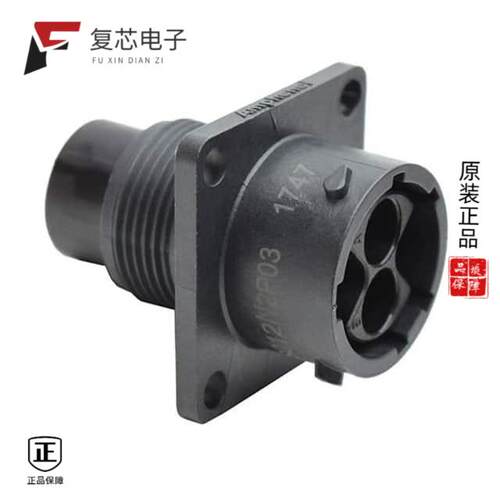 全新正品RTS012N2P03|RTS012N2SHEC03|RTS012N2PHEC03