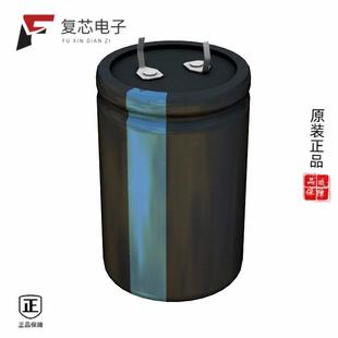 20% 原厂正品 5600UF ALUM 381LX562M063K452全新CAP