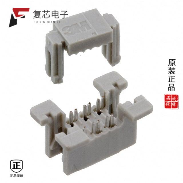 全新正品45106-000030|45108-010030|45114-010030 - 实物图