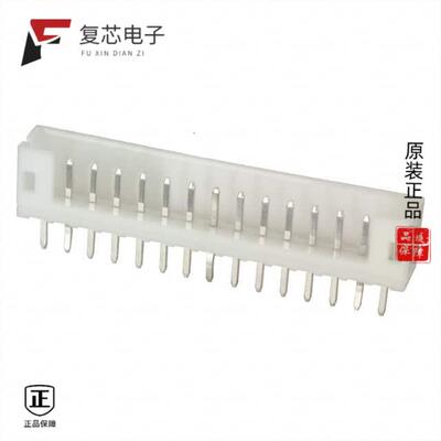 全新正品B15B-PH-K-S|B15B-PASK(LF)(SN)|B15B-EH-A(LF)(SN)