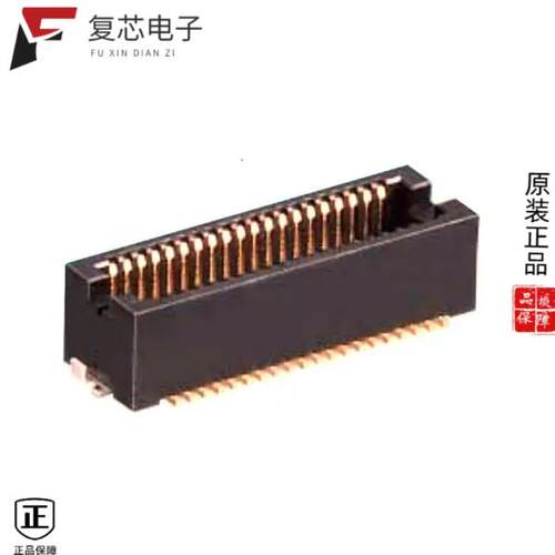 全新正品DF12NB(3.0)-40DS-0.5V(51)|DF12NB(3.0)-50DP-0.5V(51)