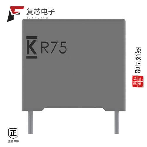 全新正品R75UI139050H3J|R75UI127050H4J|R75UI14704030J
