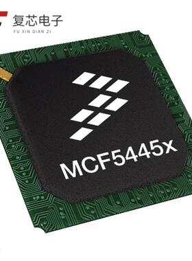 原厂正品MCF54452CVR200全新IC MCU 32BIT ROMLESS 360