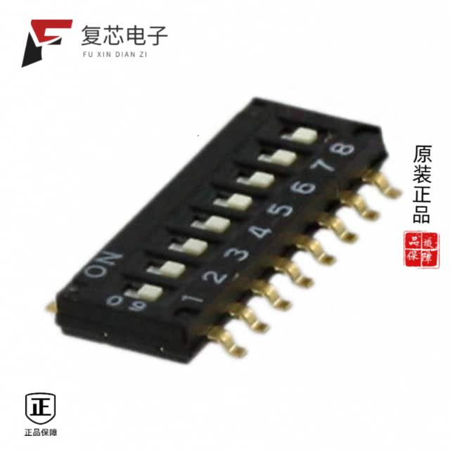 原厂正品A6H-8102全新SWITCH SLIDE DIP SPST 25MA 24V