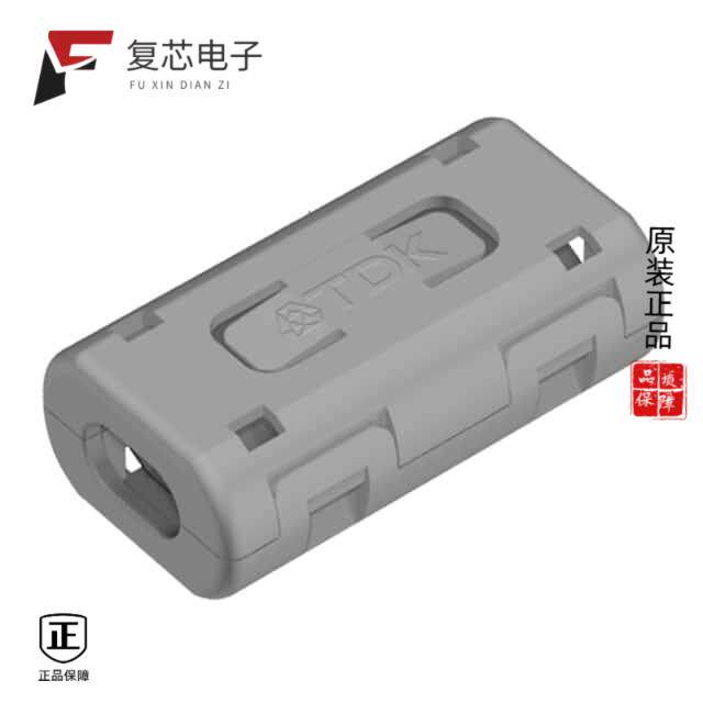 原厂正品ZCAT10D全新FERRITE CORE 70 OHM HINGED