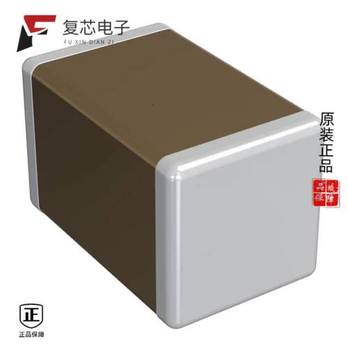 全新正品GCE21BR71H153KA01K|GCE21BR71H104MA01L