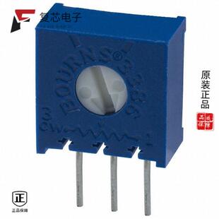 204 全新正品 203 203LF 3386C