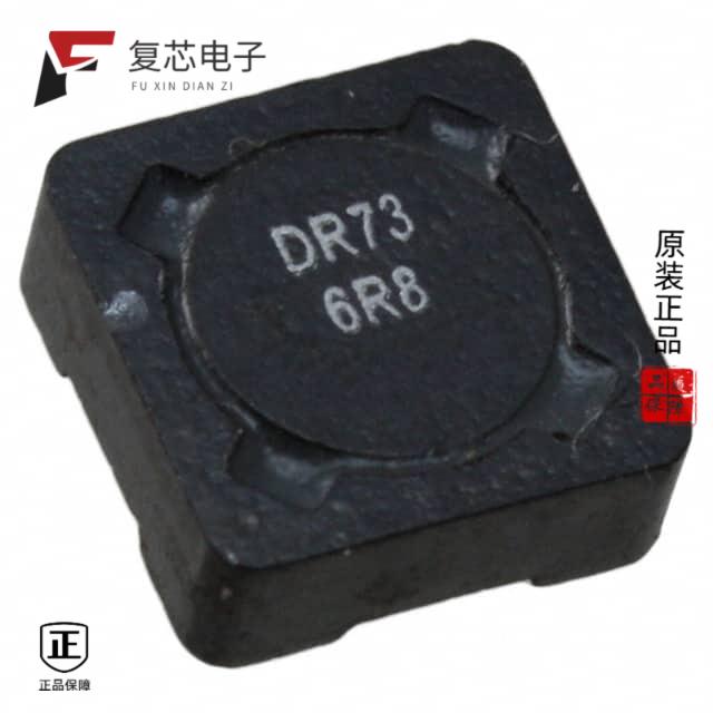 原厂正品DR73-6R8-R全新FIXED IND 6.8UH 2.55A 43.5 M