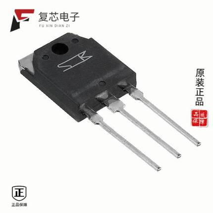 原厂正品2SB1560全新TRANS PNP DARL 150V 10A TO-3P