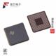 TMS320VC5510AZAVA2全新IC DSP FIXED 原厂正品 POINT
