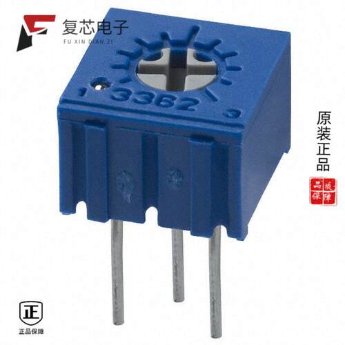 全新正品3362H-1-205LF|3362H-1-253LF|3362H-1-205