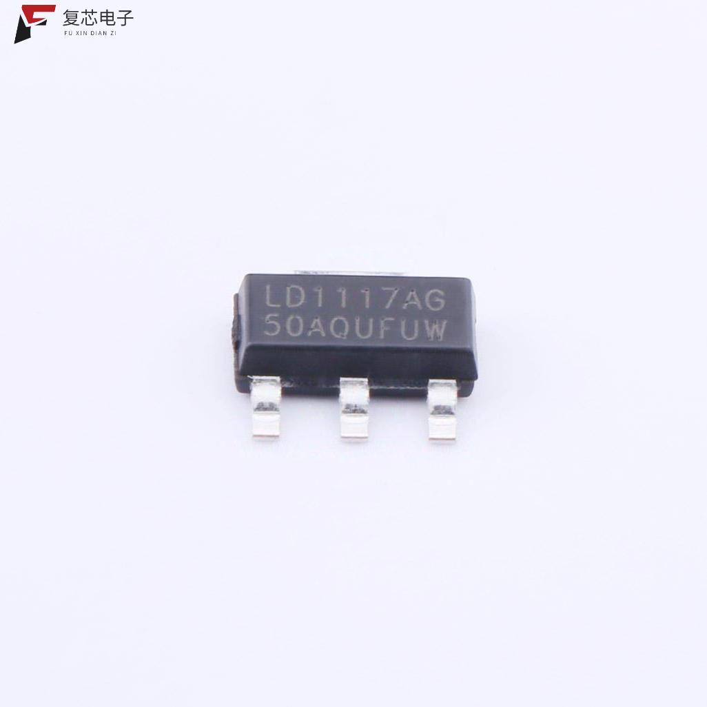 原厂正品LD1117AG-50-AA3-A-R全新Vin=15V Vout=5V 1A