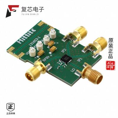 全新正品131656-HMC977LP4E|131671-HMC976LP3E