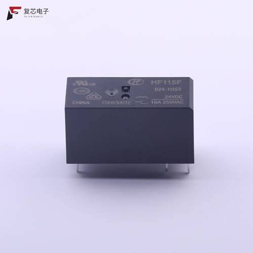 全新正品HF115F/024-1HS3|HF115F/012-2ZS4|HF115F/024-1HS3AF