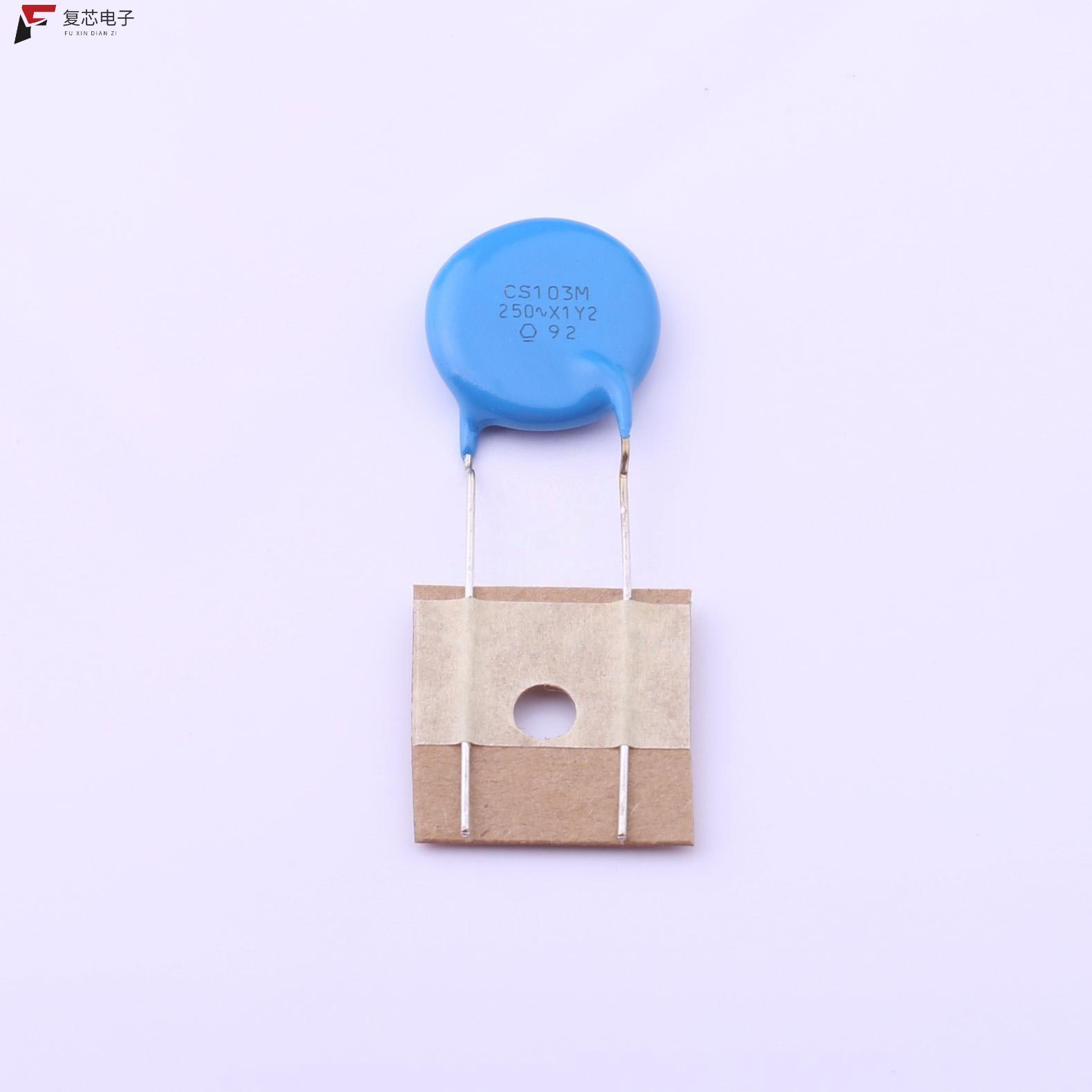 原厂正品CS17-F2GA103MYVSA全新安规电容 ±20% 10nF 25