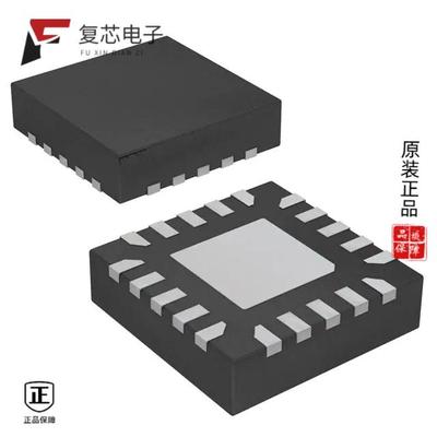 原厂正品ATTINY40-MMHR全新IC MCU 8BIT 4KB FLASH 20V