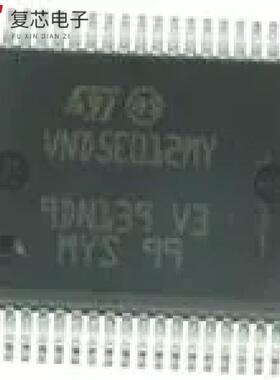 原厂正品VND5E012MYTR-E全新IC PWR SWTCH N-CHAN 1:1