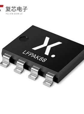 原厂正品PSMNR70-40SSHJ全新MOSFET N-CH 40V 425A LFP