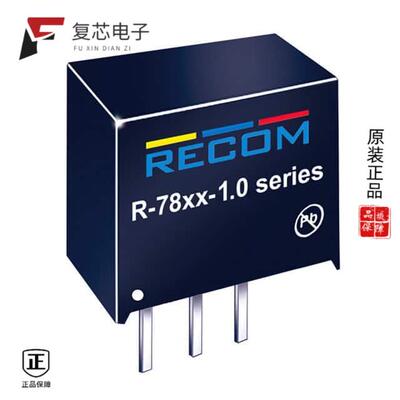 全新正品R-785.0-1.0|R-782.5-1.0|R-783.3-1.0