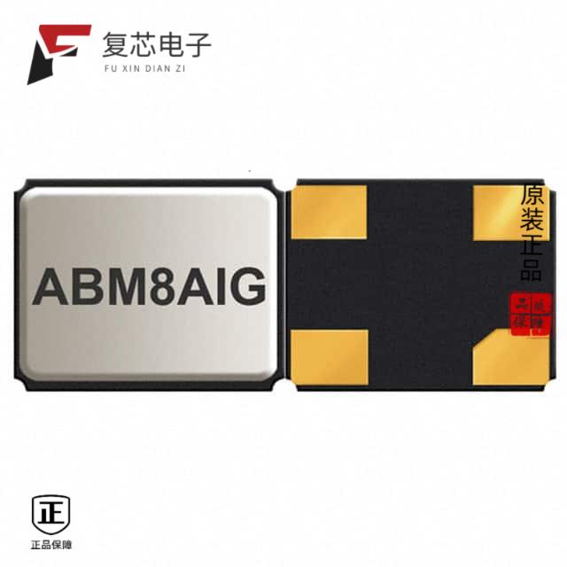 原厂正品ABM8AIG-40.000MHZ-12-2Z-T3全新CRYSTAL 40.0