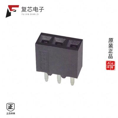 全新正品535541-1|535512-3|535512-4