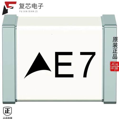 全新正品B88069X5211T253|B88069X5141T702|B88069X5110T502