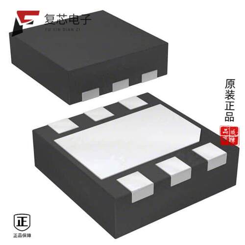 全新正品SST12LP08-QX6E|SST12LP08-QXBE|SST12LP14-QVCE