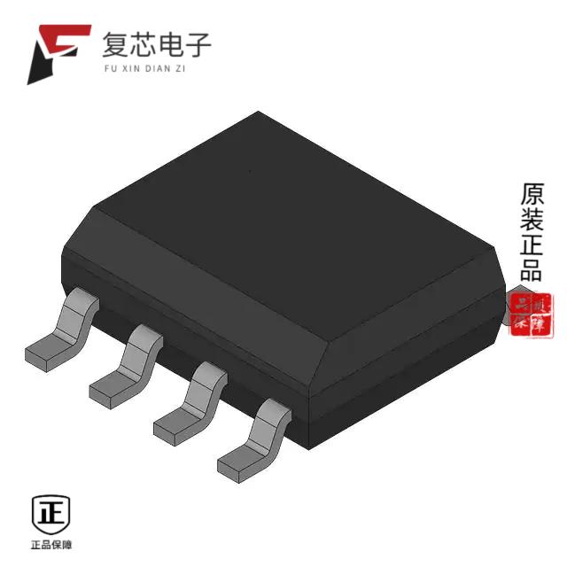 原厂正品IRS2817DSTRPBF全新IC HVIC 8SOIC N