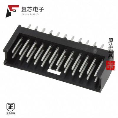 全新正品280521-1|280520-2|280523-1