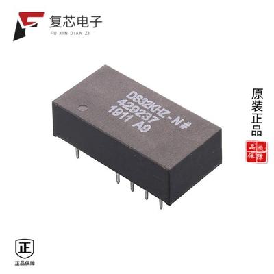 原厂正品DS32KHZN/DIP#全新XTAL OSC TCXO 32.7680KHZ