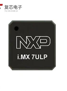 MCIMX7U5DVK07SC全新IC I.MX 7ULP VFBGA 361原厂正品