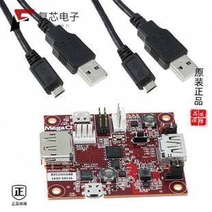 原厂正品MCDP2900A4T全新IC VIDEO CONVERTER 64LFBGA