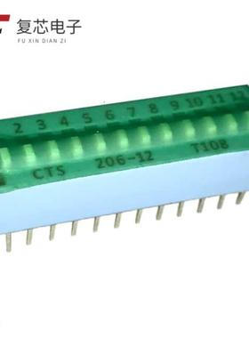 原厂正品206-12ST全新SWITCH SLIDE DIP SPST 50MA 24V