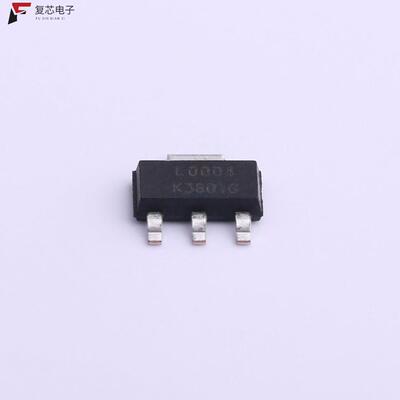 原厂正品HSL0004全新N沟道 100V 3A