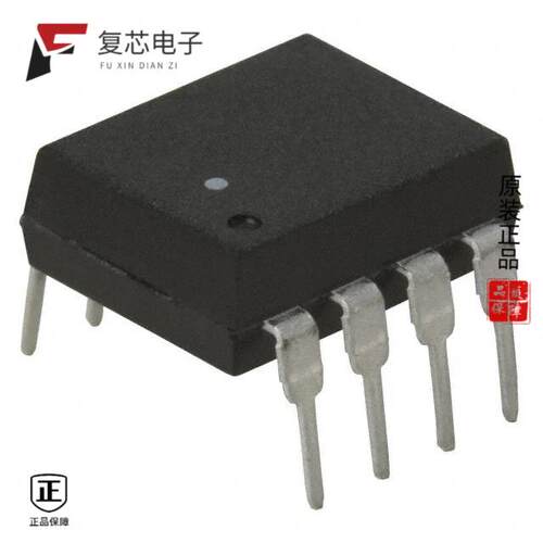 全新正品HCNW4506|HCNW4504-500E|HCNW4506-500E