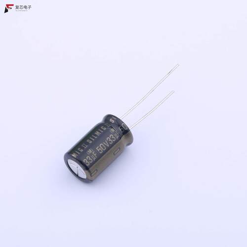 全新正品RFS-50V330MH4#|RFS-50V2R2MF3#5|RFS-50V331MJ7#5