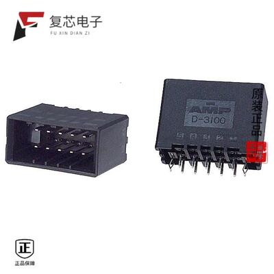 全新正品178325-5|178325-3|178325-2