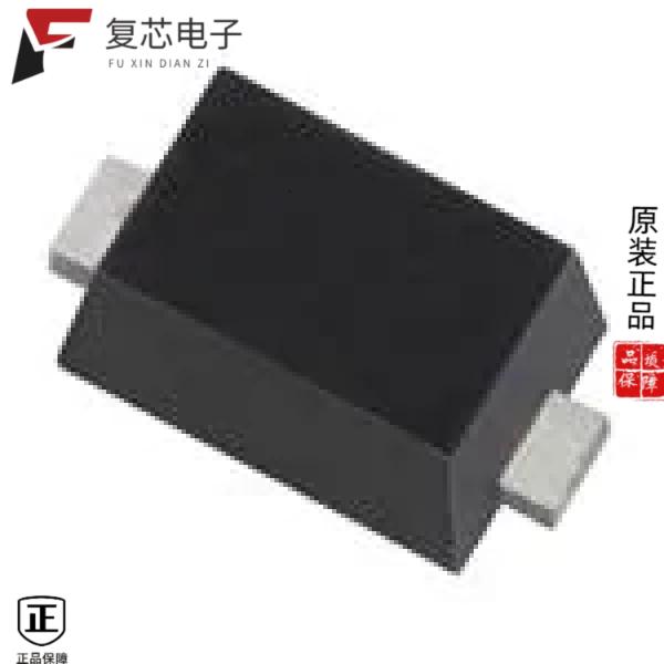 原厂正品CPDH2V5UB-HF全新TVS DIODE 2.5VWM 11.5VC SO